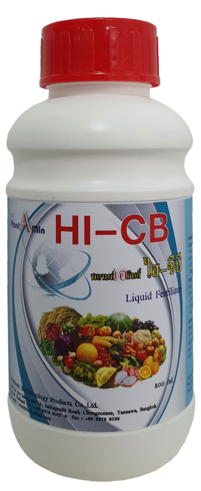 HT-PLANT A MIN HI-CB – WELLTECHBIOTECH